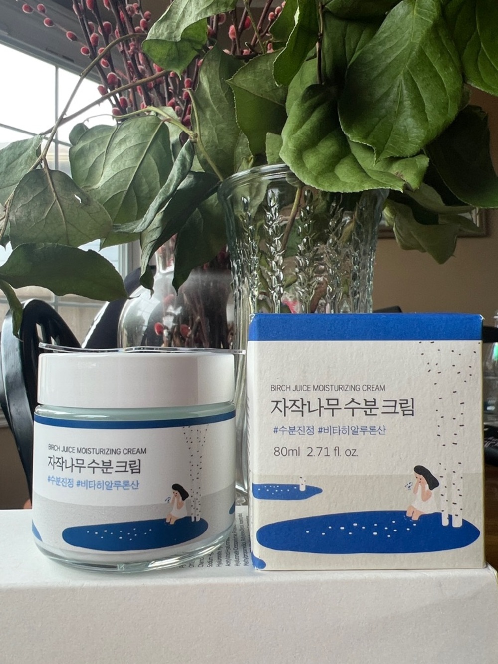 Brand New Round Lab Birch Juice Moisturizing Cream